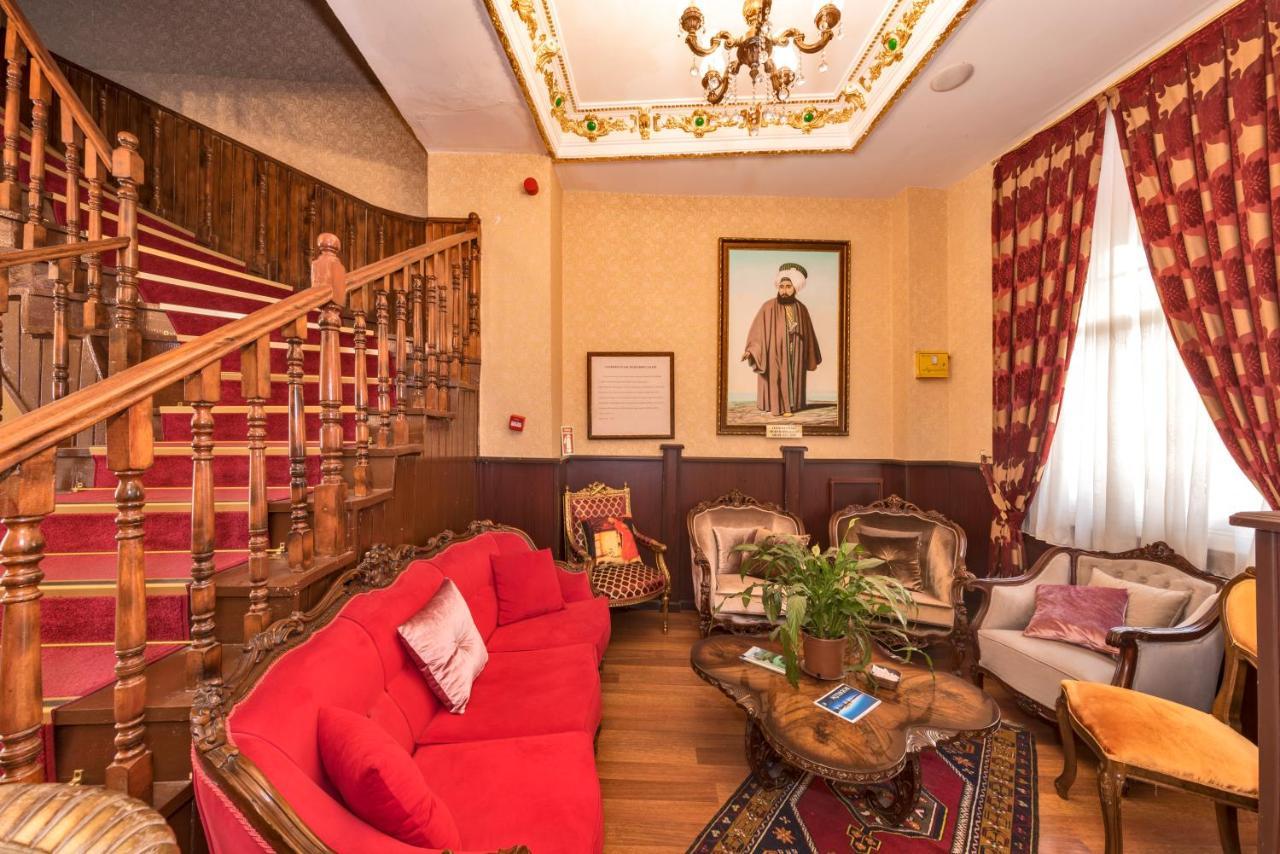 Beyaz Kosk Hotel Истанбул Екстериор снимка